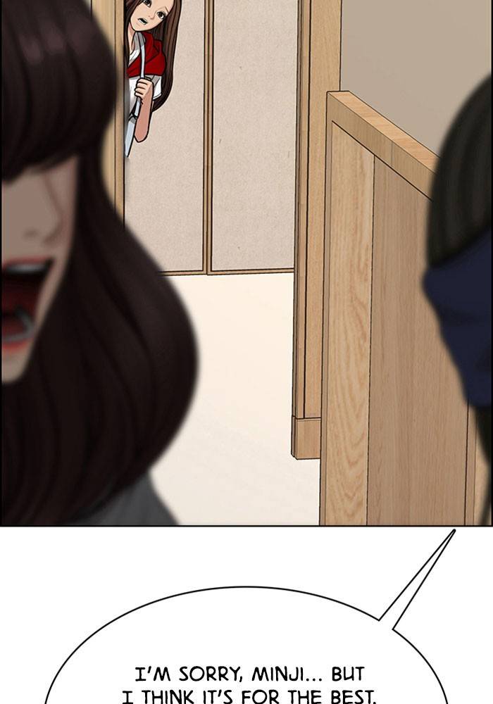 True Beauty chapter 192 page 84