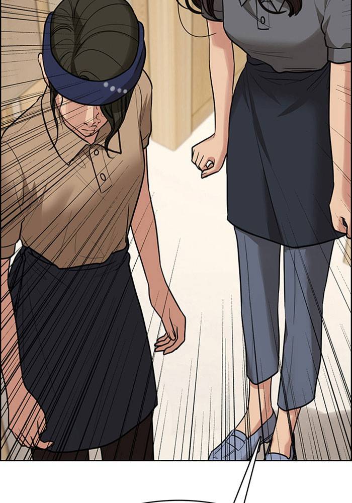 True Beauty chapter 192 page 86