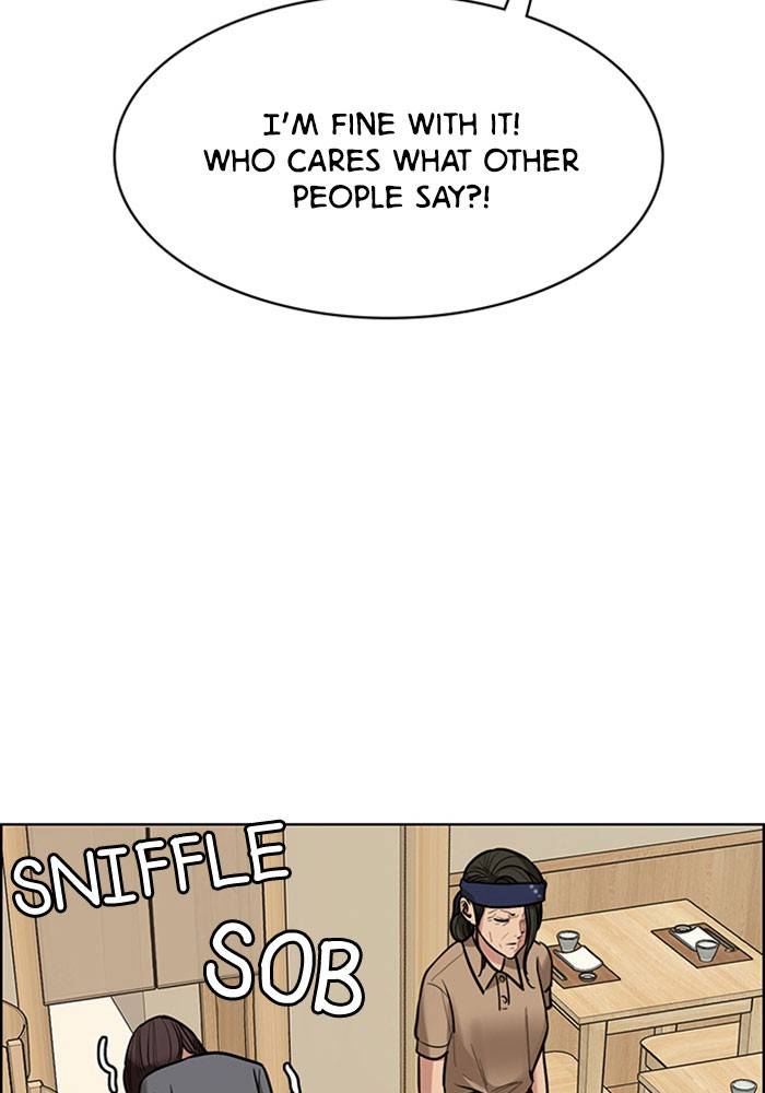 True Beauty chapter 192 page 87