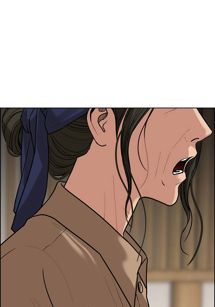 True Beauty chapter 192 page 89