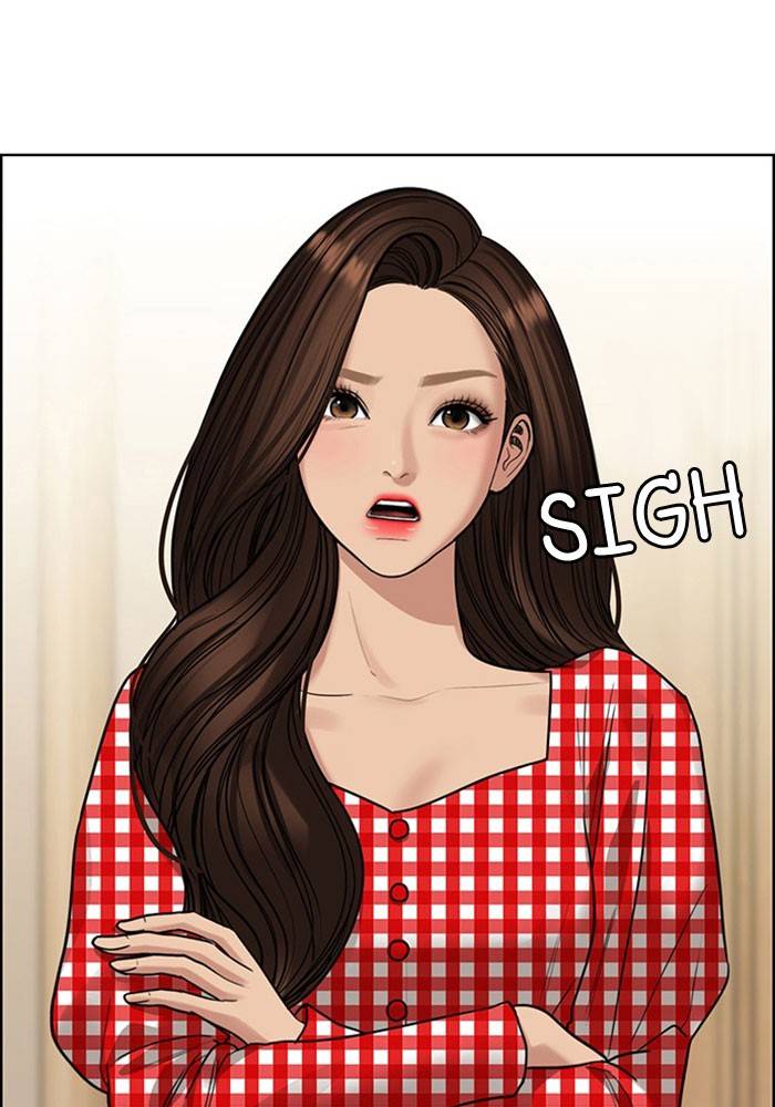 True Beauty chapter 192 page 9