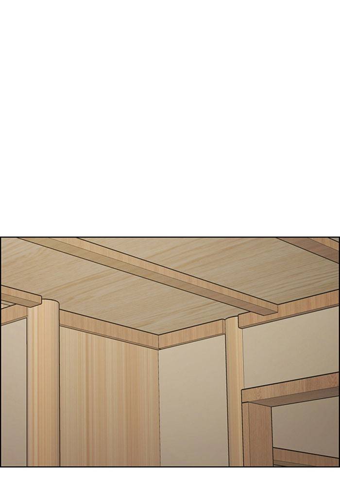 True Beauty chapter 192 page 94