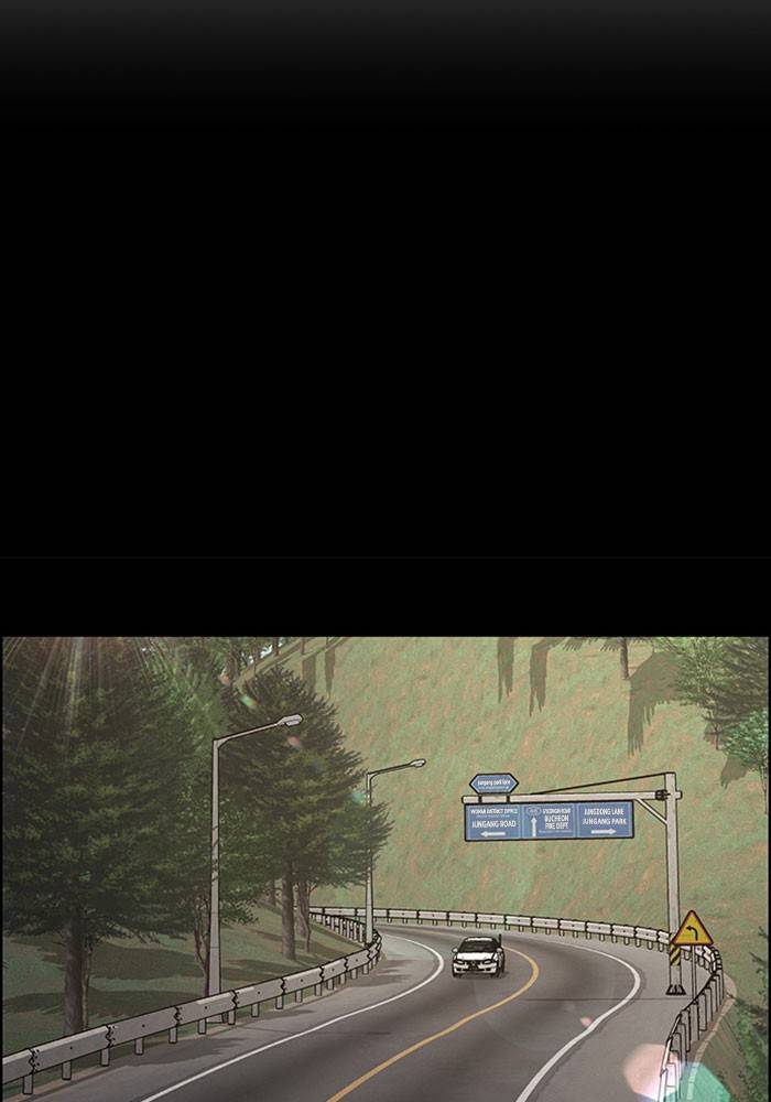 True Beauty chapter 192 page 99