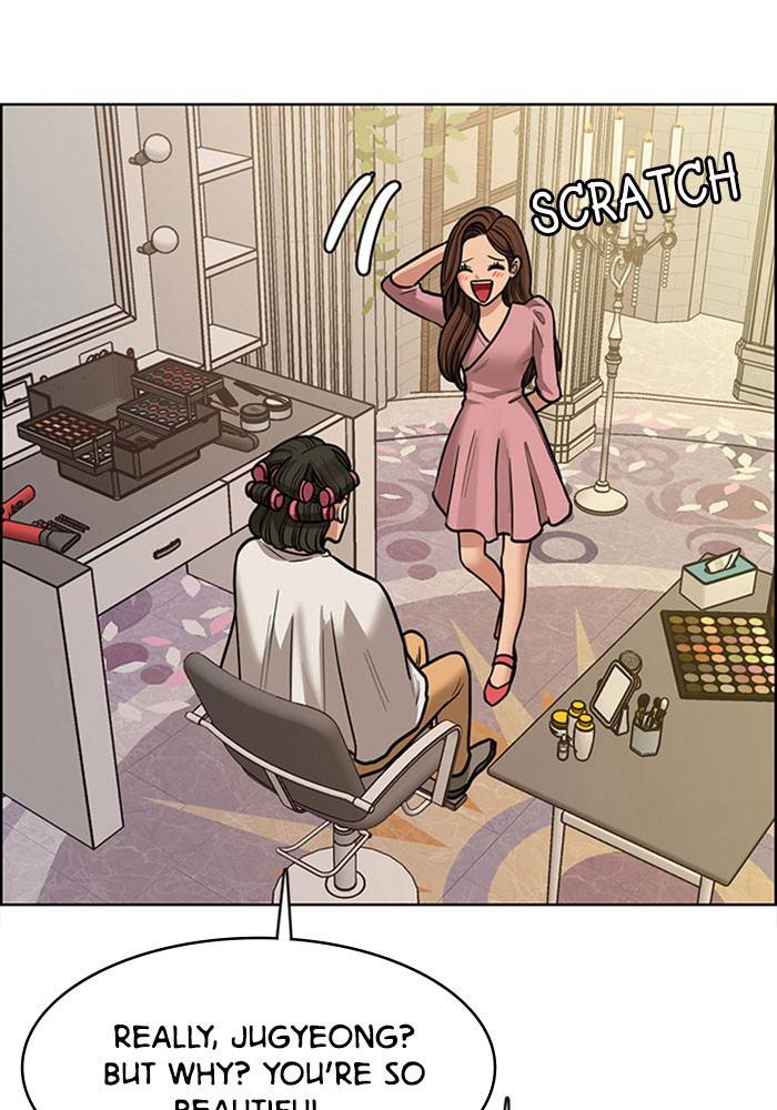 True Beauty chapter 193 page 108