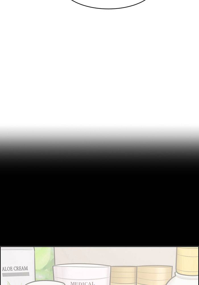 True Beauty chapter 193 page 111