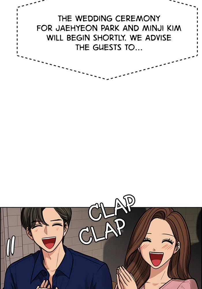 True Beauty chapter 193 page 118