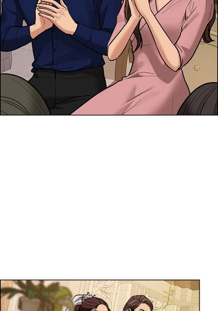 True Beauty chapter 193 page 119