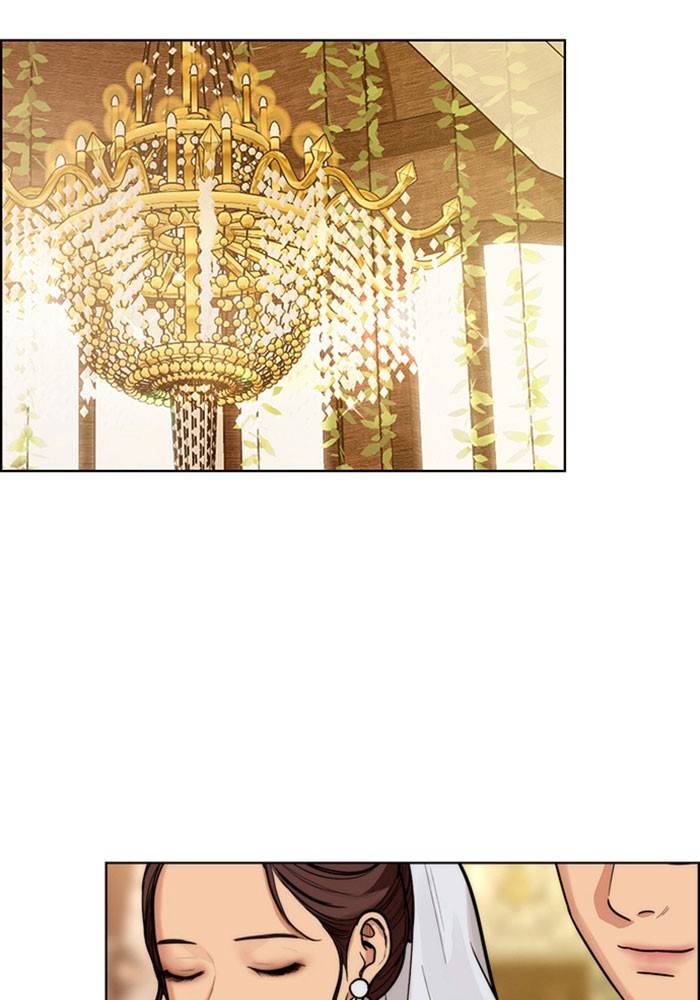 True Beauty chapter 193 page 123