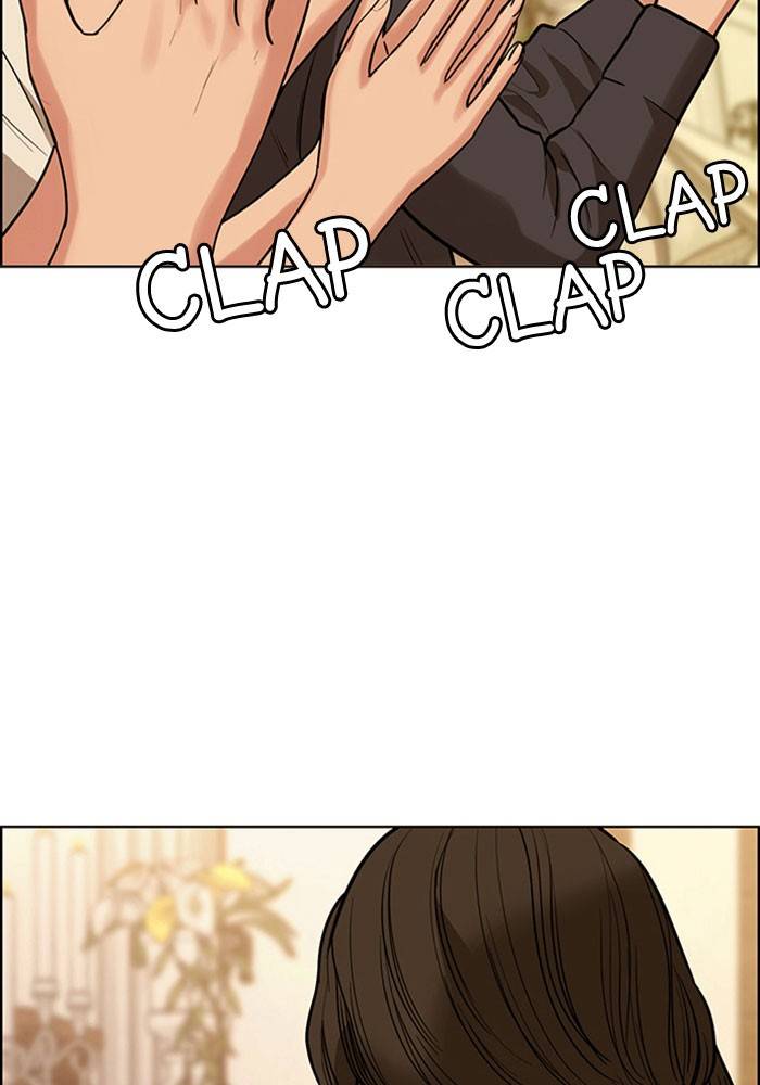 True Beauty chapter 193 page 125