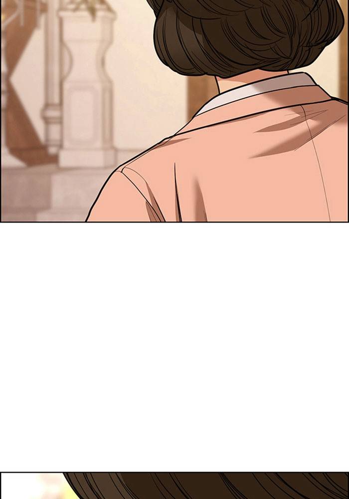 True Beauty chapter 193 page 126