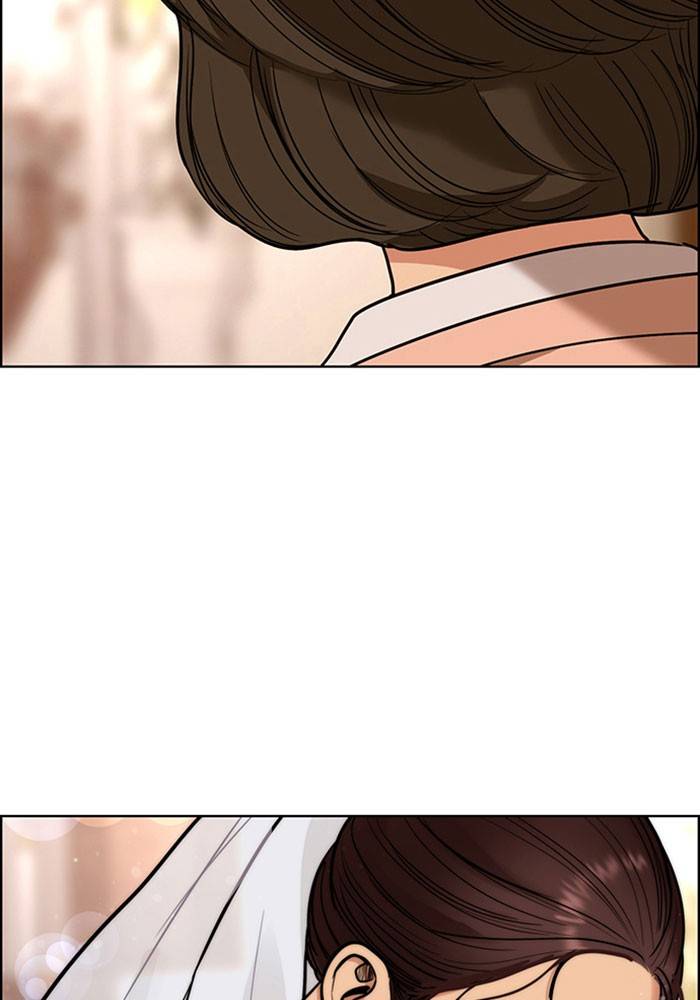 True Beauty chapter 193 page 127