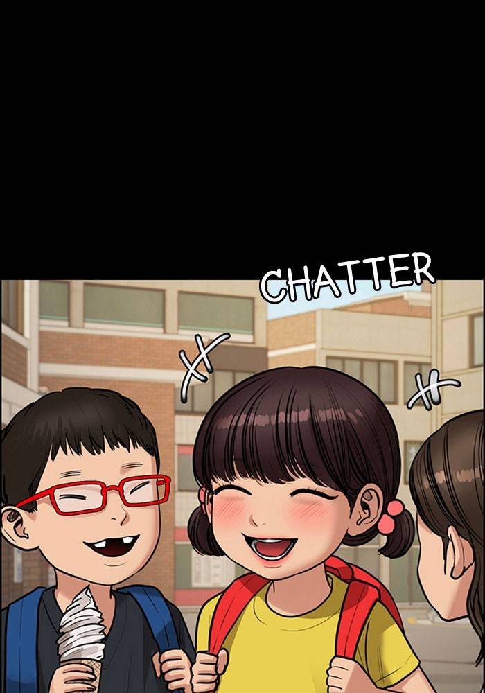 True Beauty chapter 193 page 13