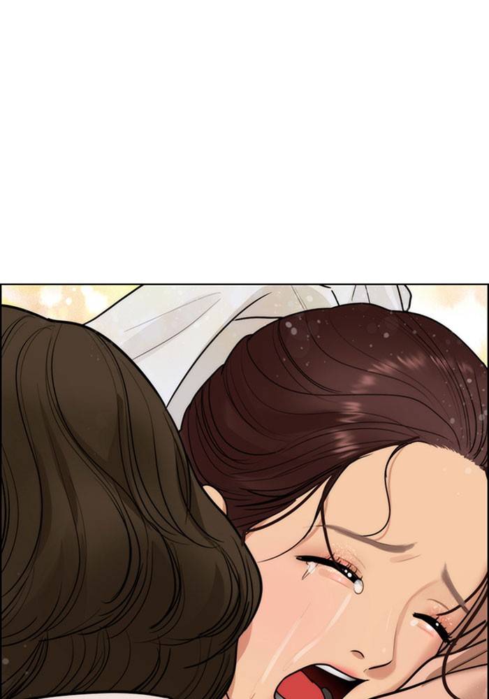 True Beauty chapter 193 page 142