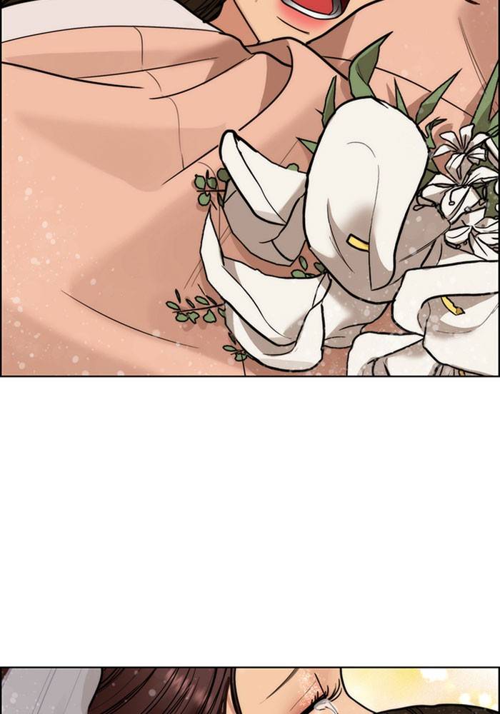 True Beauty chapter 193 page 143