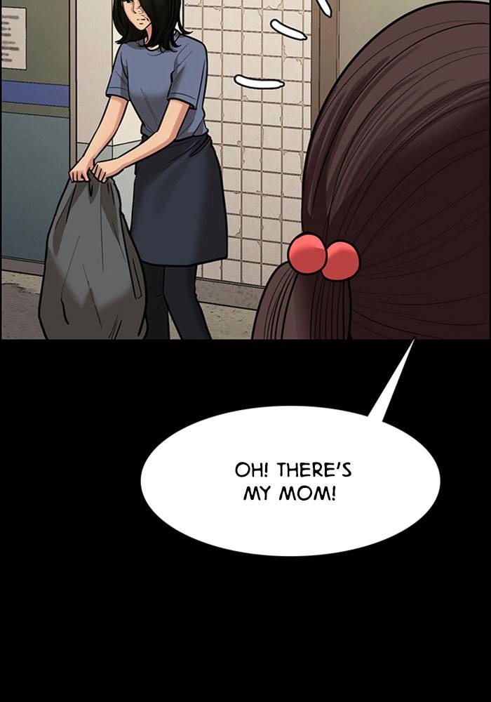 True Beauty chapter 193 page 15