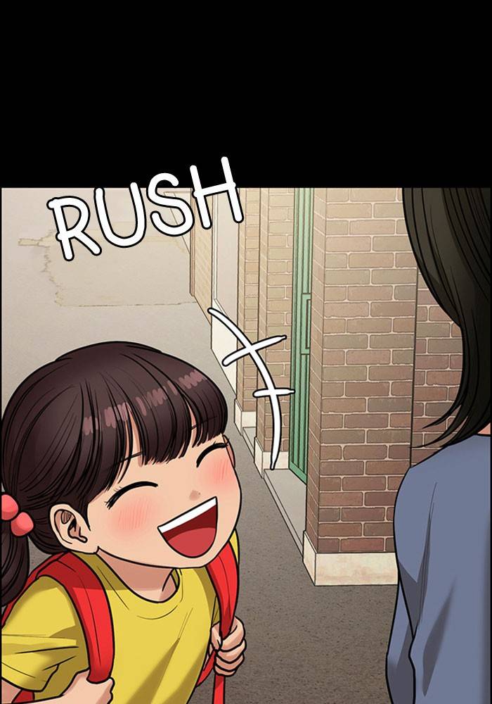 True Beauty chapter 193 page 16