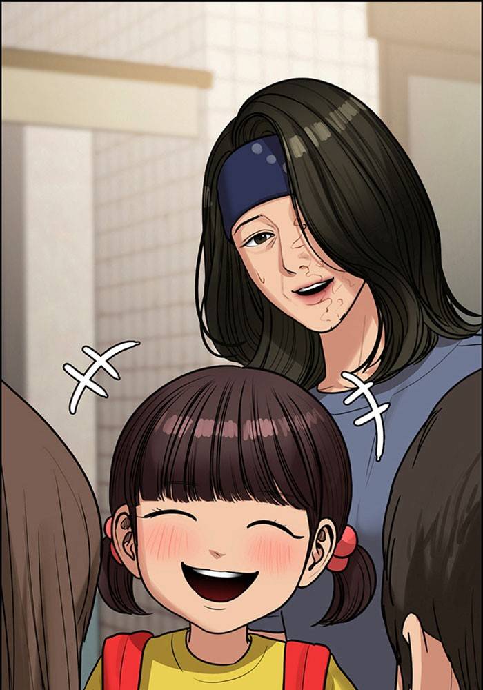 True Beauty chapter 193 page 18