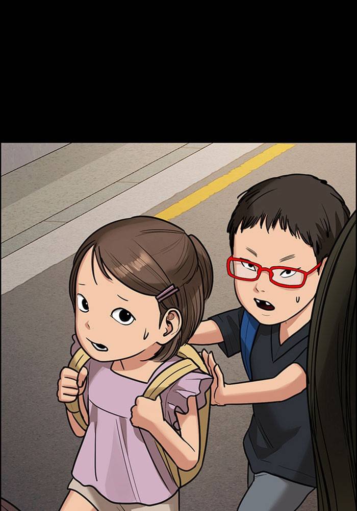 True Beauty chapter 193 page 20