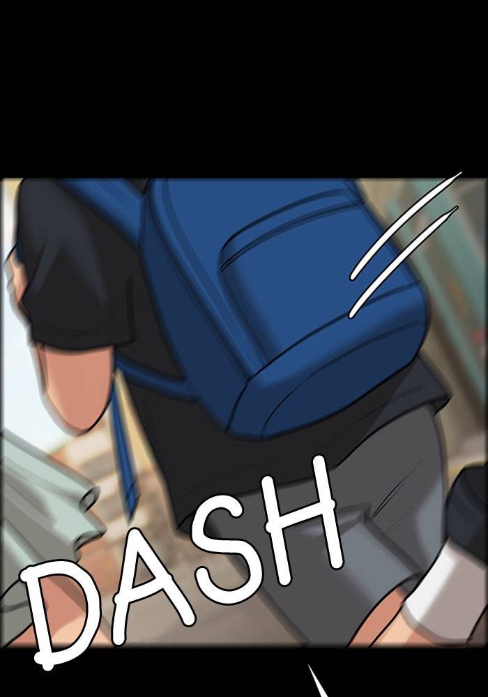 True Beauty chapter 193 page 23