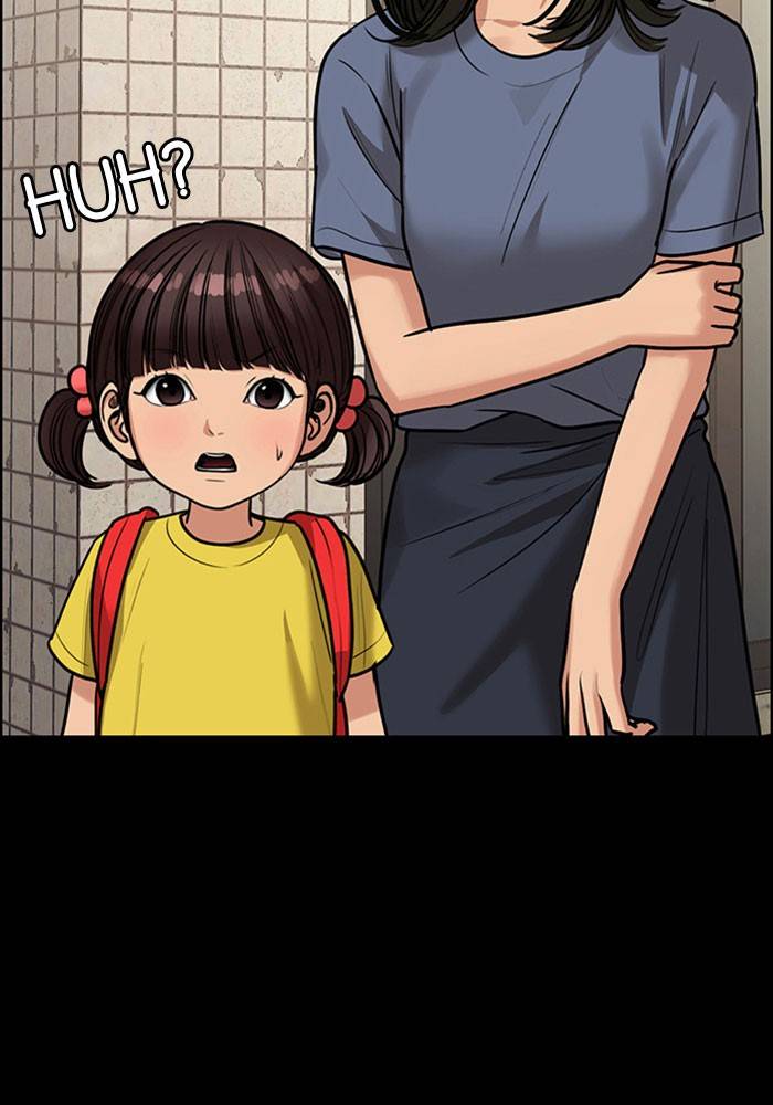 True Beauty chapter 193 page 25