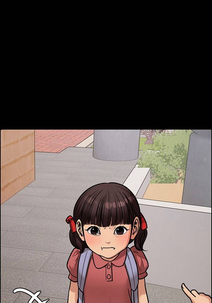 True Beauty chapter 193 page 31