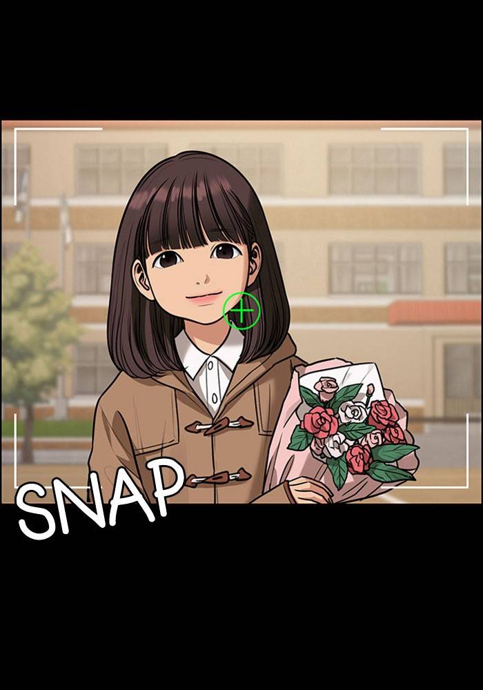 True Beauty chapter 193 page 43