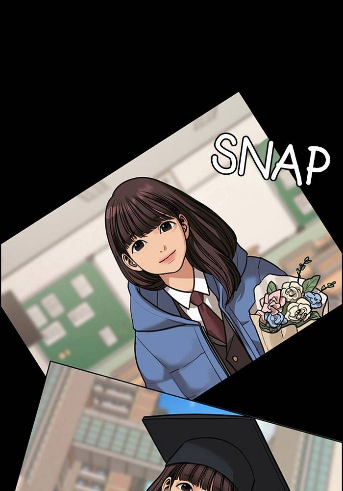 True Beauty chapter 193 page 44