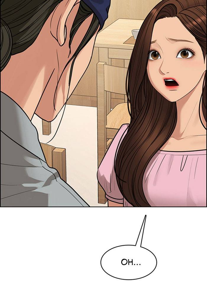 True Beauty chapter 193 page 47