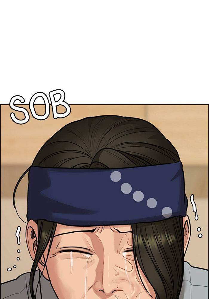 True Beauty chapter 193 page 48