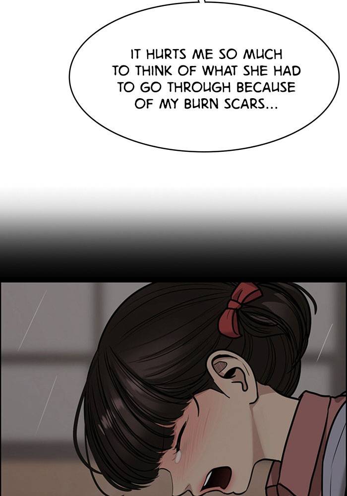 True Beauty chapter 193 page 50