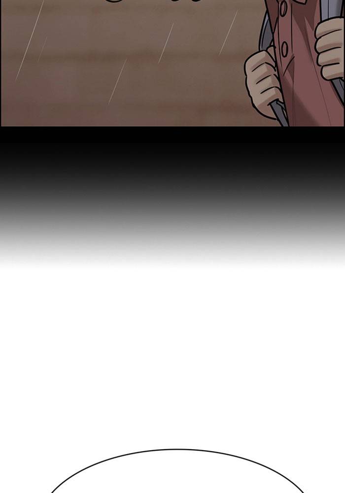 True Beauty chapter 193 page 51