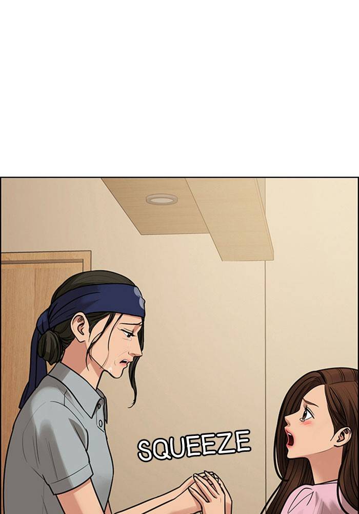 True Beauty chapter 193 page 55