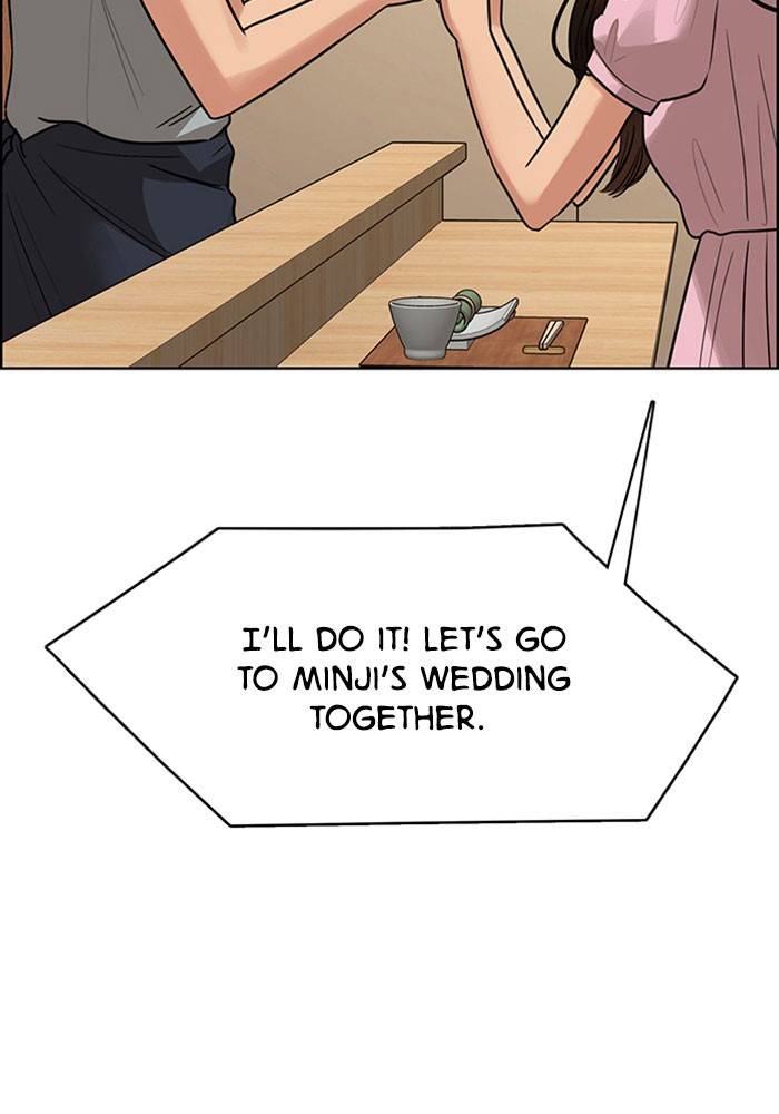 True Beauty chapter 193 page 56