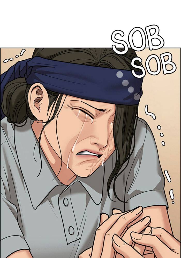 True Beauty chapter 193 page 57