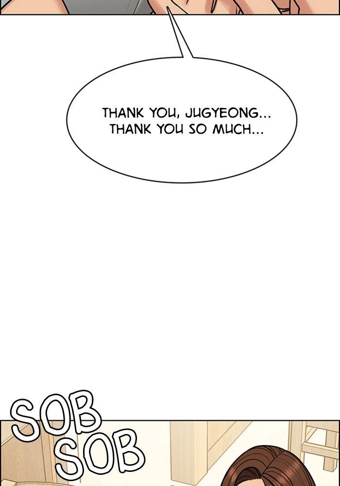 True Beauty chapter 193 page 58