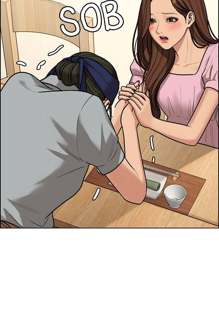 True Beauty chapter 193 page 59