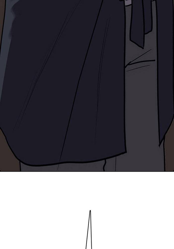 True Beauty chapter 193 page 6