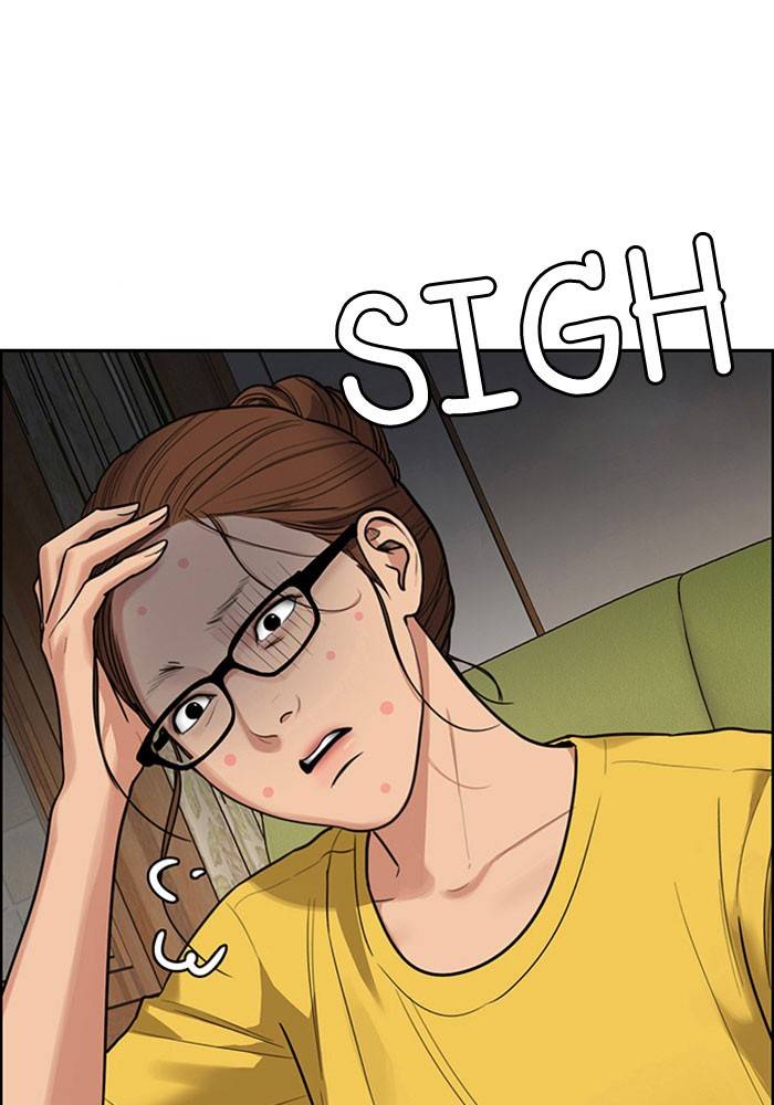 True Beauty chapter 193 page 63