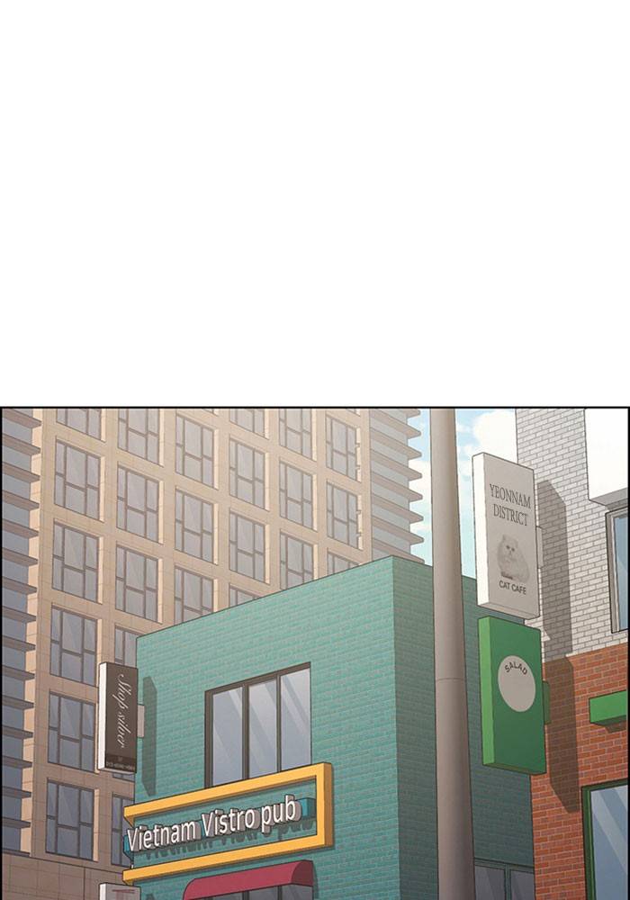 True Beauty chapter 193 page 66