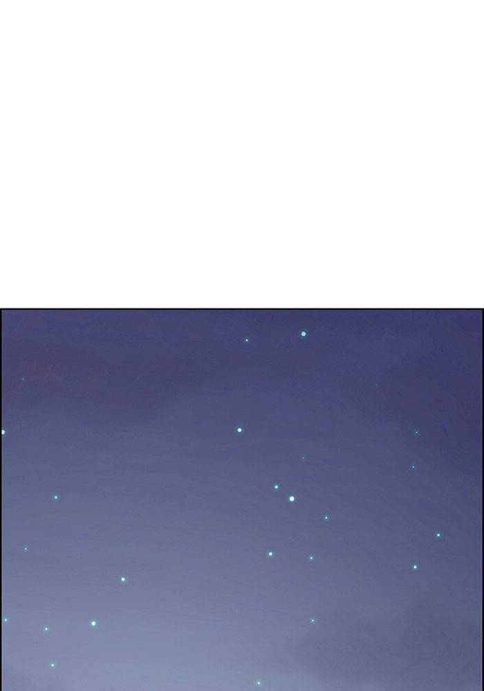 True Beauty chapter 193 page 74