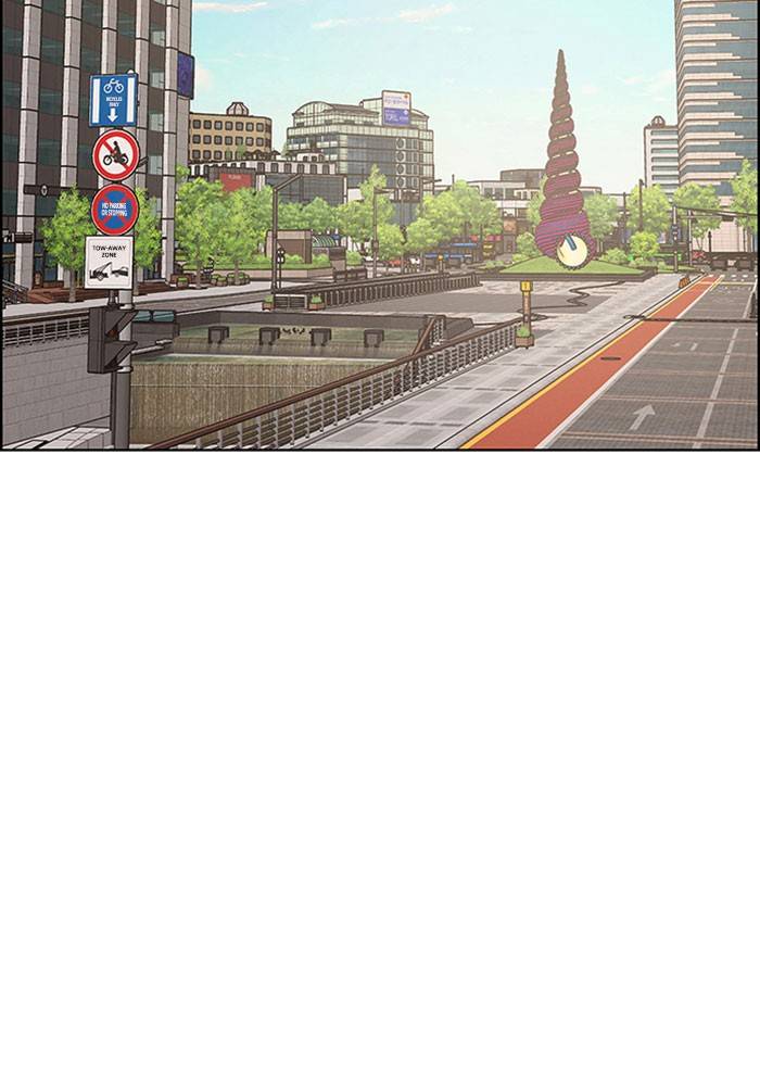 True Beauty chapter 193 page 76