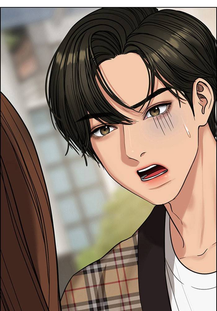 True Beauty chapter 193 page 77