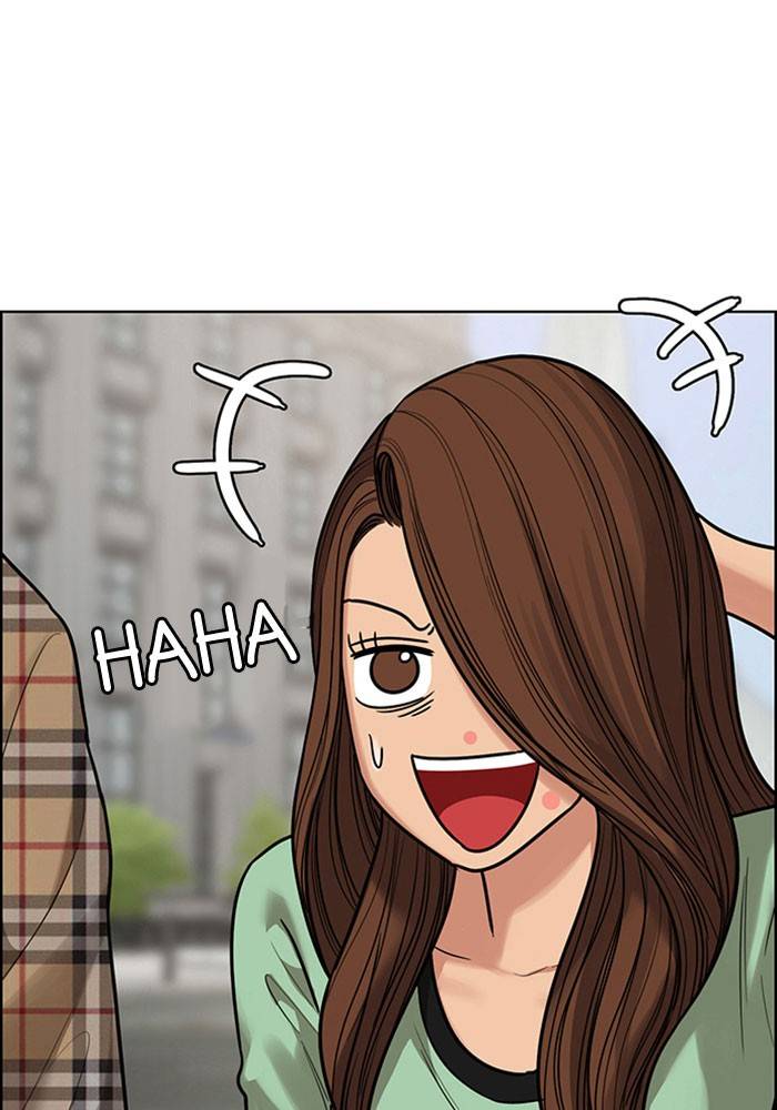 True Beauty chapter 193 page 79