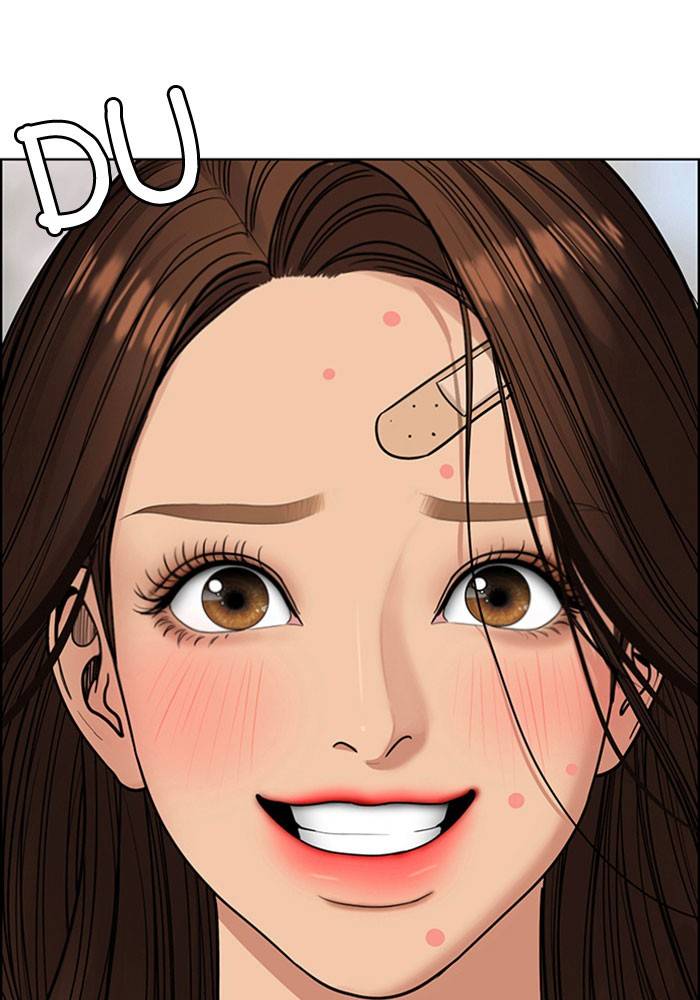 True Beauty chapter 193 page 81