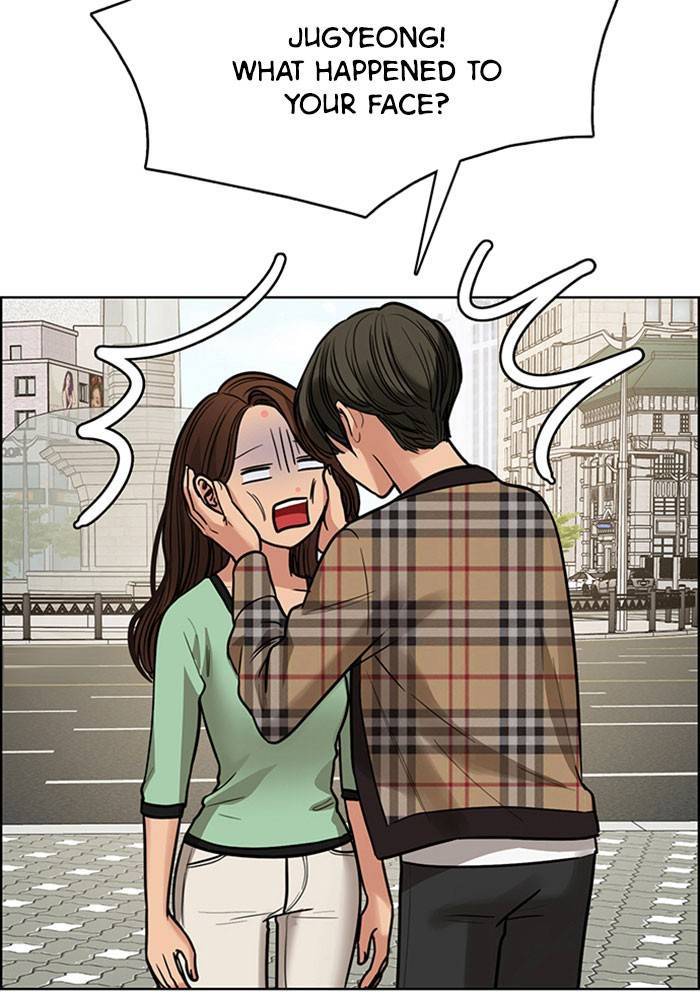 True Beauty chapter 193 page 83