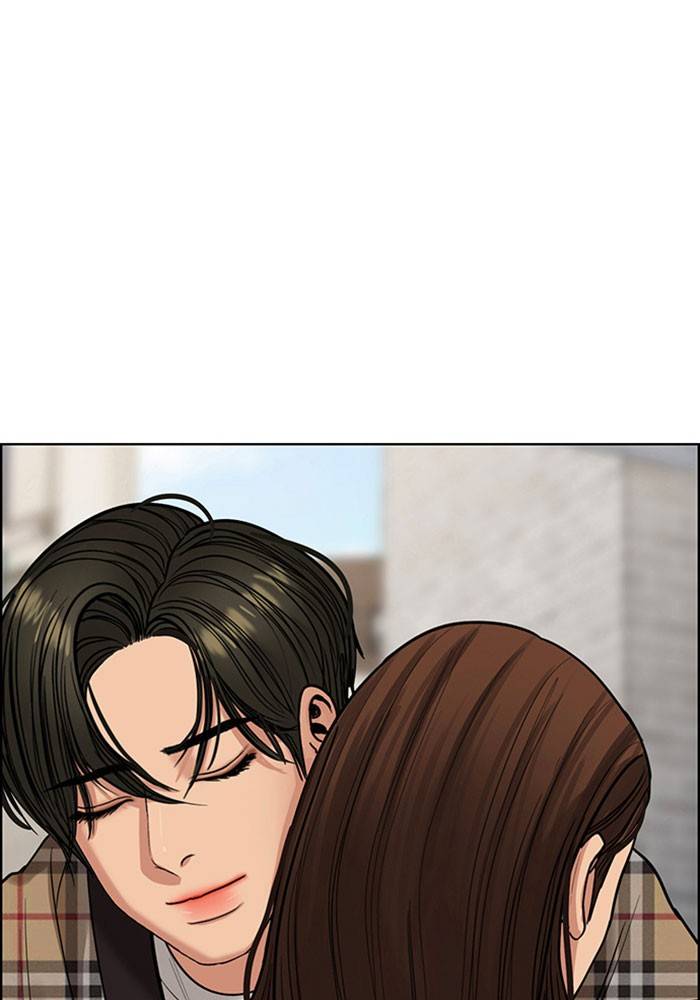 True Beauty chapter 193 page 86