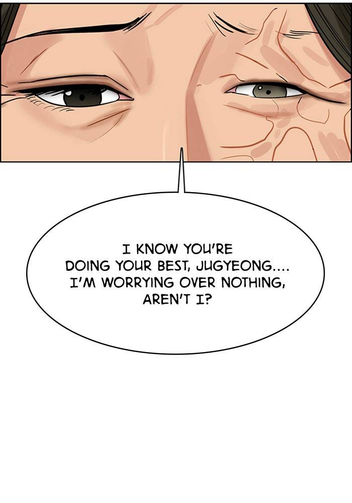 True Beauty chapter 193 page 99