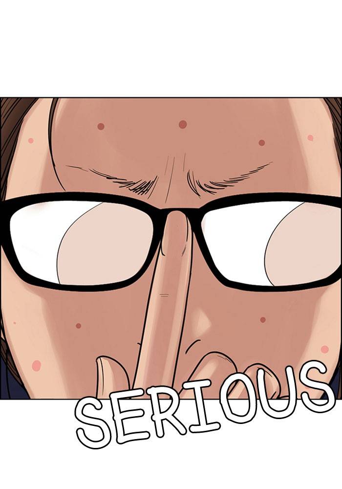 True Beauty chapter 194 page 105