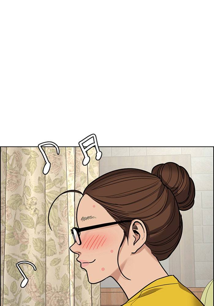 True Beauty chapter 194 page 108