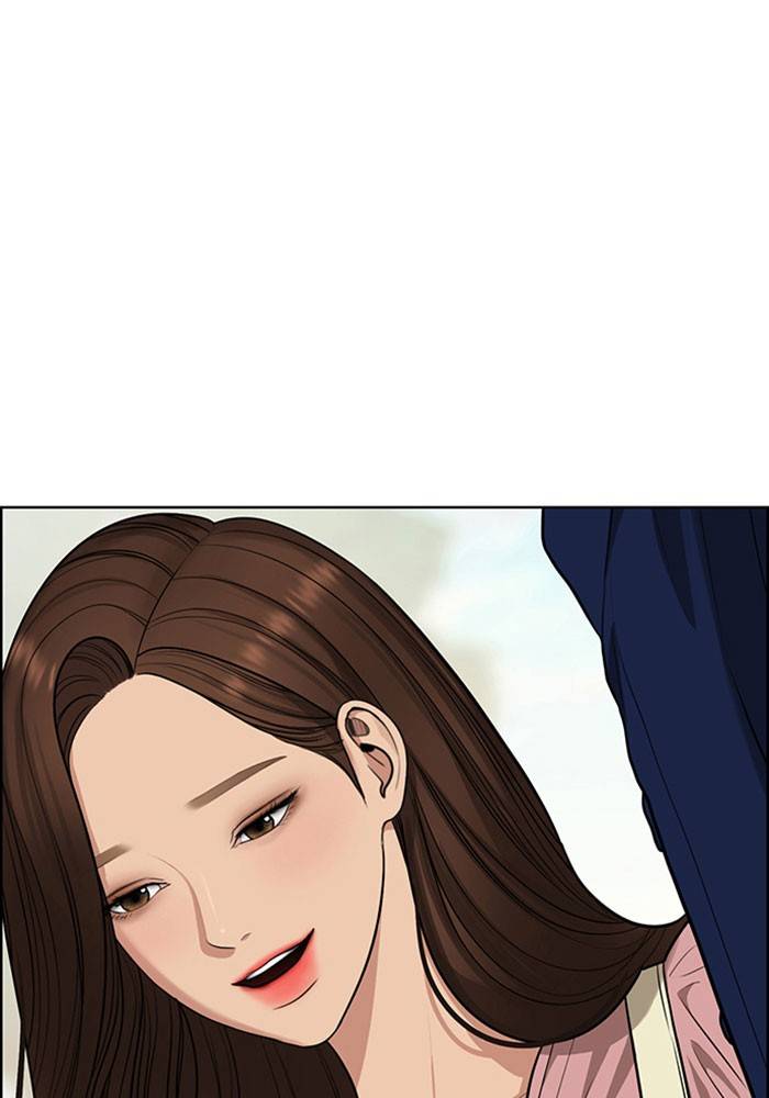 True Beauty chapter 194 page 11